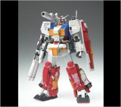 Gundam Fix Figuration #0037 #0036 PF-78-1 Perfect Gundam FULL