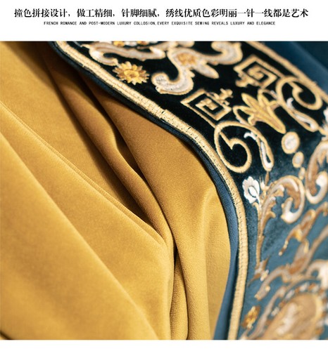 French flannelette embroidery blue velvet cloth blackout curtain drape C1506 - Picture 8 of 12
