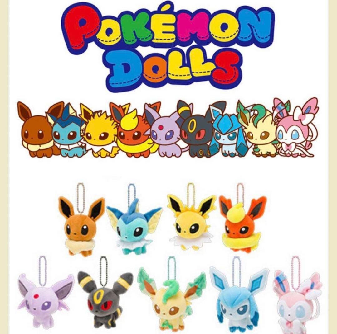 キーホルダー Eevee Collection 全9種セット A look at the Eevee Collection arriving to the Pokémon Centers in
