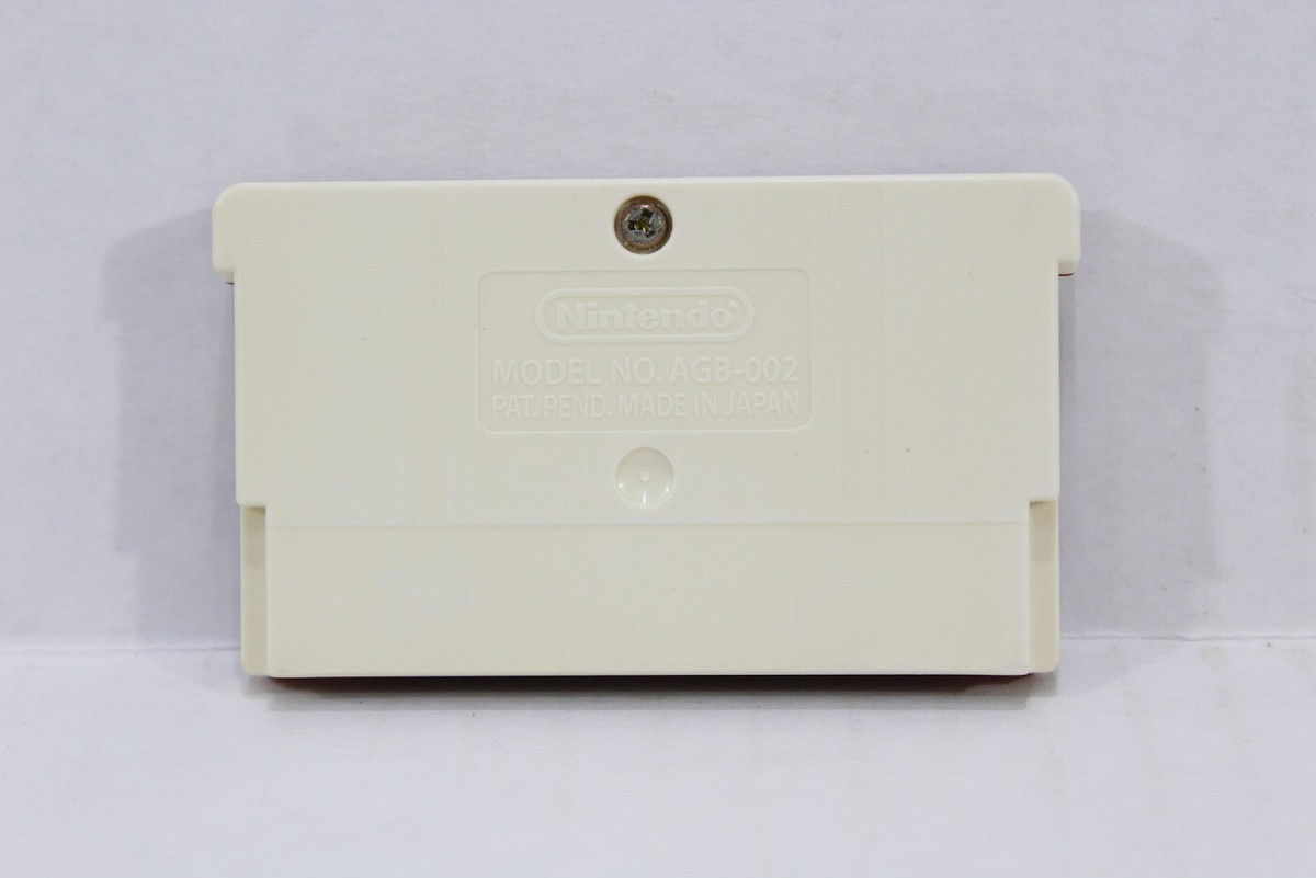 The Legend of Zelda Famicom Mini Nintendo Gameboy Advance GBA FC