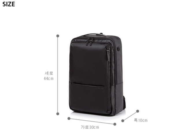 samsonite red aurice