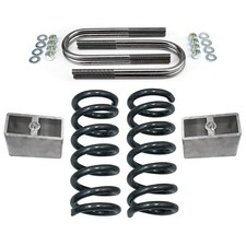 Lowering Kit | 2 Inch FR | 2.5 Inch RR | Chevy/GMC Blazer/S10 Blazer/Sonoma 2WD | Rough Country