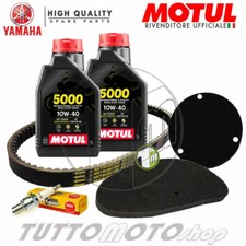 KIT TAGLIANDO YAMAHA MAJESTY 250 DX ' 98 99 OLIO MOTUL CINGHIA FILTRI CANDELA YP