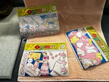 PATRONS DE TRANSFERT VOGART VINTAGE #724 #723 #632