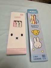 Miffy Friends Pencils Set