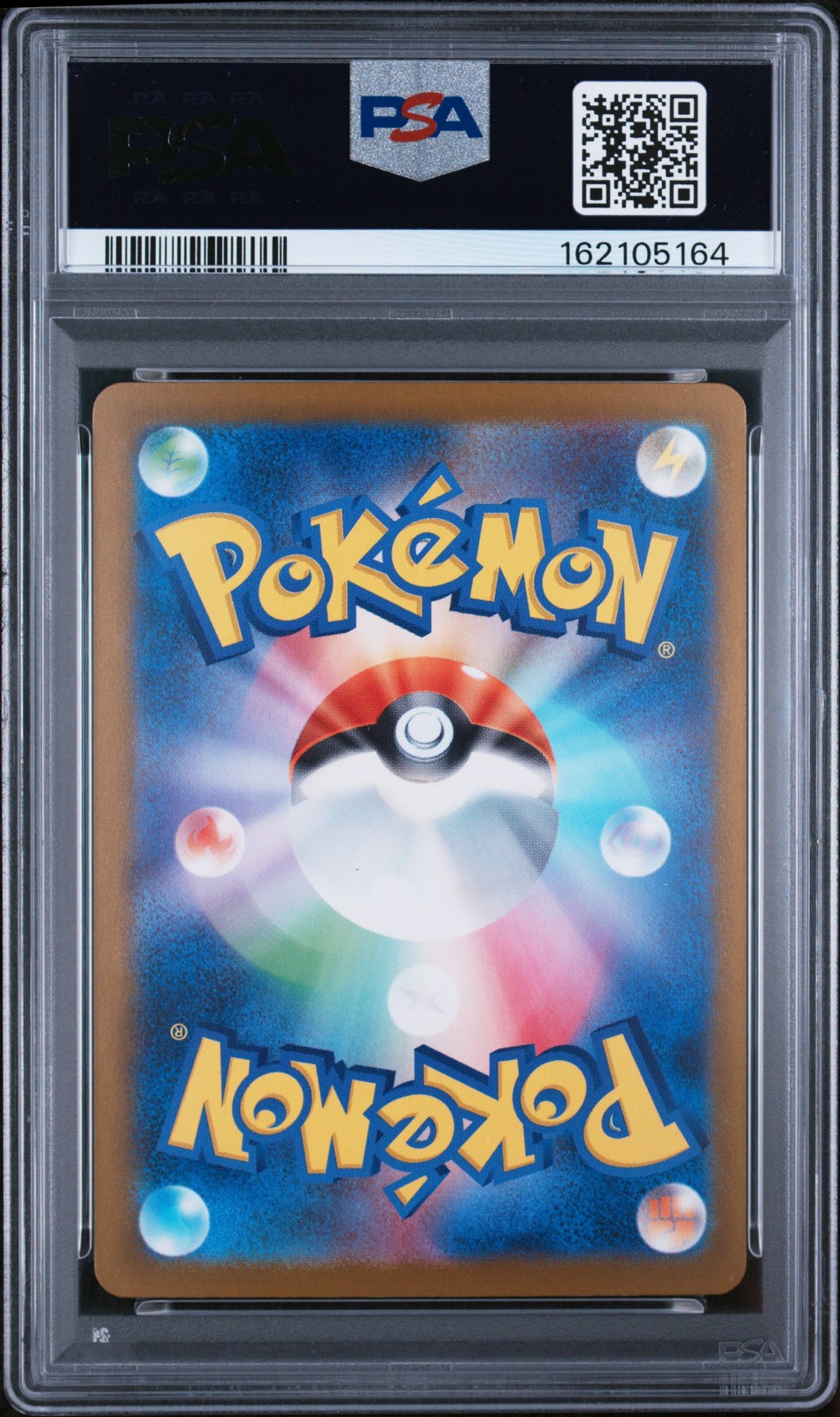 2025 POKEMON JPN POKEMON CENTER TOHOKU PROMO #260 TOHOKU'S PIKACHU PSA 10 view 2