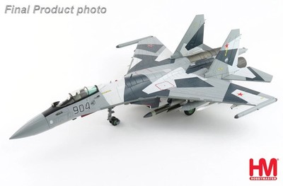 SU-35 FLANKER PROTOTYP RUSSIAN AIR FORCE - HOBBYMASTER HA5717 1/72 - PRE ORDER