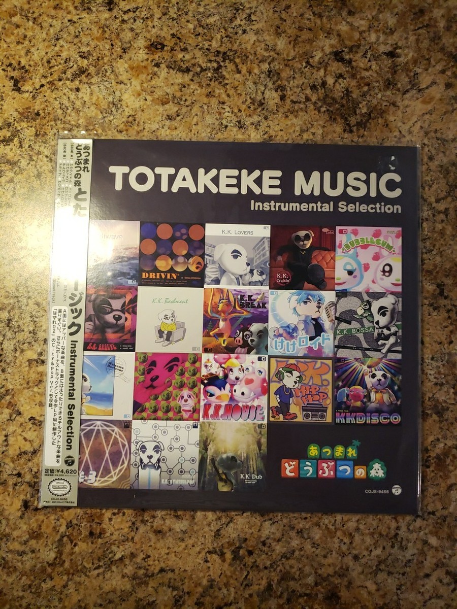 TOTAKEKE MUSIC どうぶつの森 LP Animal Crossing (Nintendo Soundtrack): Totakeke Music