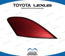 Feu arrière Lexus SC