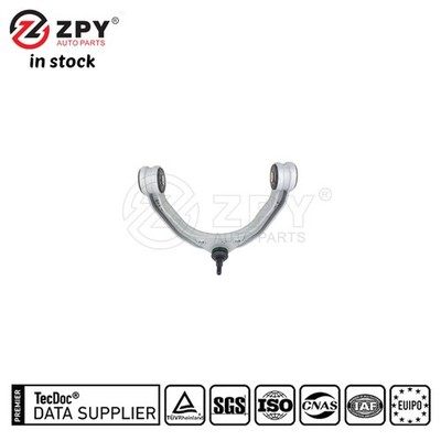 BEYU For 04-10 VW 07-10 Audi 7L0 407 021B  Hight First-rate Quality Control Arm