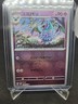 Swoobat (Pokeball Pattern) 034/086 White Flare Japanese Pokemon Card TCG