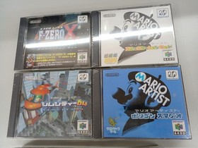 NINTENDO 64DD Landnet Starter Kit NUS-010 Used