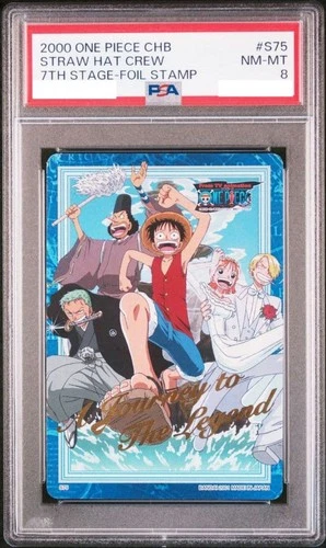 Luffy PSA 8