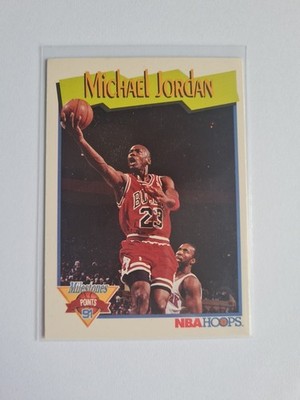 Michael Jordan #317 Milestones Points 1991 NBA Hoops Chicago Bulls