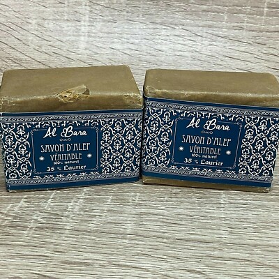 ALEPPO SEIFE AL BARA 2X 200GR 35% Lorbeer