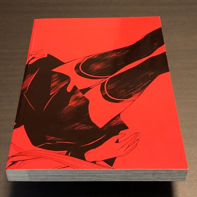 Bakemonogatari (Special Edition) Vol.1 2018 1st Printing Manga