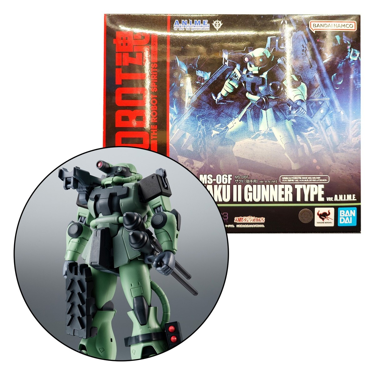 Z*1様 391BANDAI ROBOT SPIRITS MS-06F ザクマイ Z*1様 391BANDAI ROBOT SPIRITS MS-06F ザクマイ - メルカリ