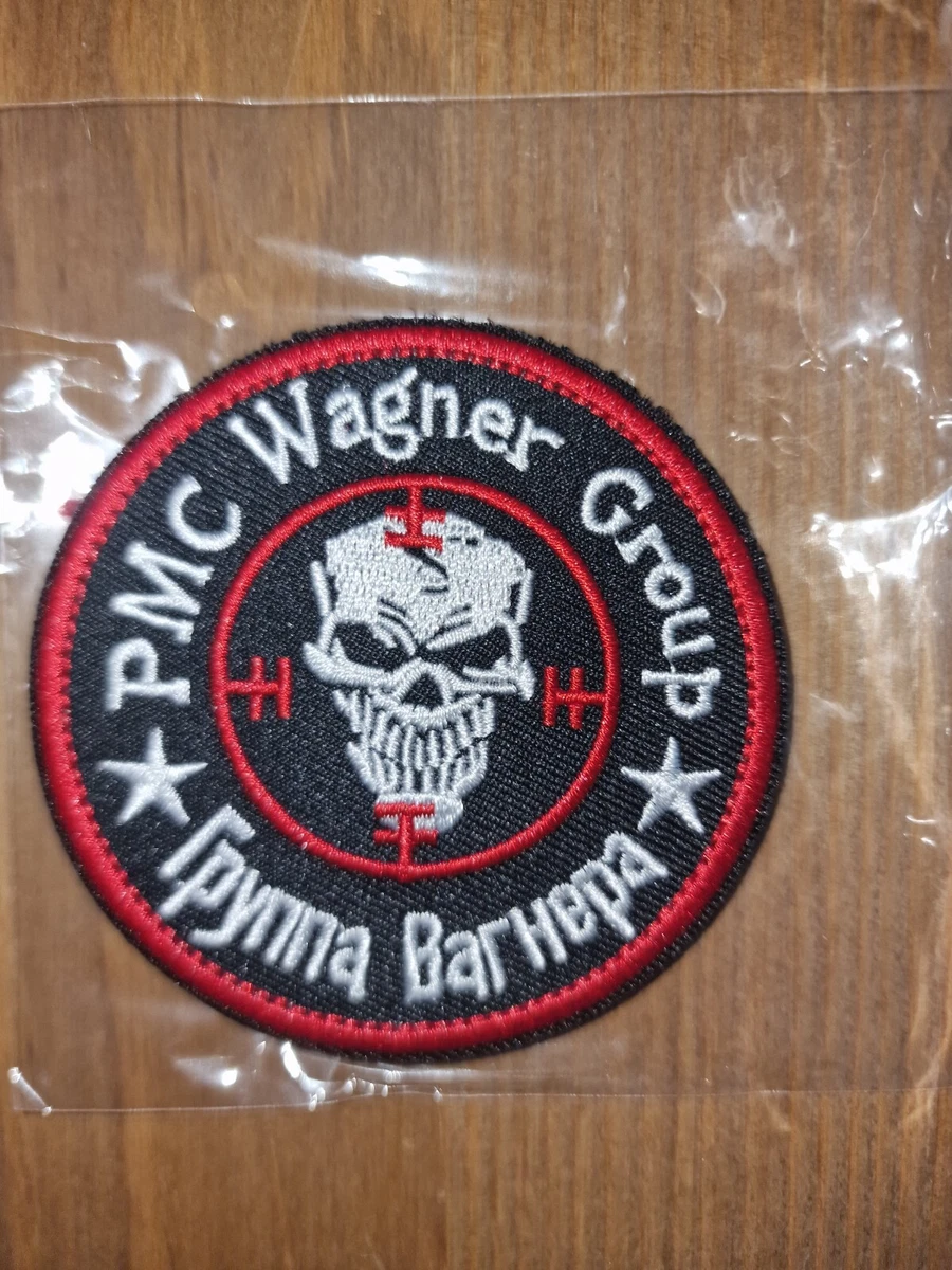 Russian Wagner Patch Military (Worldwide Shipping)