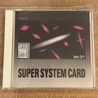 NEC Super System Card Ver.3.0 TurboGrafx CD Version (US Version Rare)