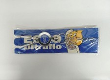 Esso Ultraflo Keychain Super GT Collectible Vintage Rare Car Accessory