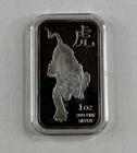 1 Oz Silver Bar Sunshine Mint 999 Fine Silver Bullion Tiger