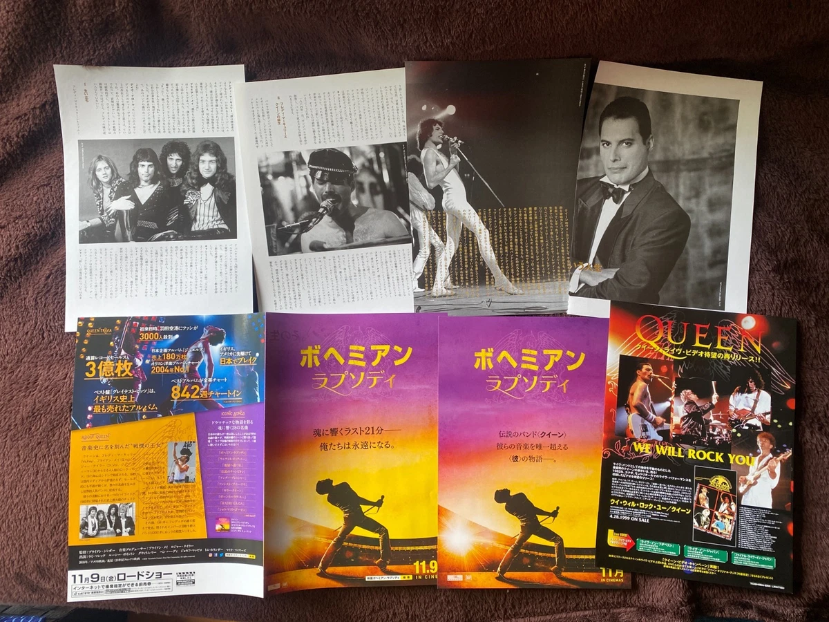 25+ Original Queen (Musical Artist) Posters for sale | Updated Oct
