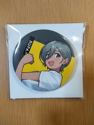Girls Band Cry Animate Kujimate D-5 Can Badge Lupa