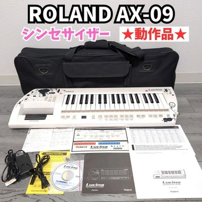 Roland AX-09 Lucina Shoulder Keyboard Synthesizer 37-Key Keytar w