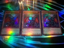 3x Albion the Shrouded Dragon 1st Edition Ultra Rare CH01-EN005 Yu-Gi-Oh!