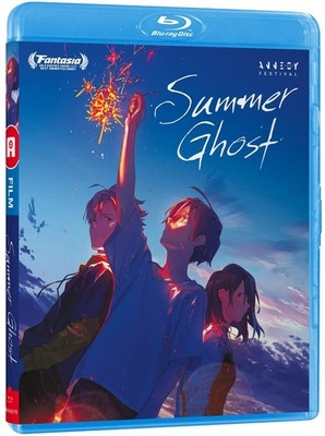 Summer Ghost [Blu-ray]