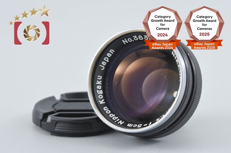 Nikon 50mm - Lens f1.4 Auto Nikkor-S.C Mount f⁄1.4 Nikkor-S F