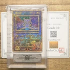 ARS 10 Pokemon Card ANCIENT MEW NINTEDO ERROR 1999 PROMO Japanese