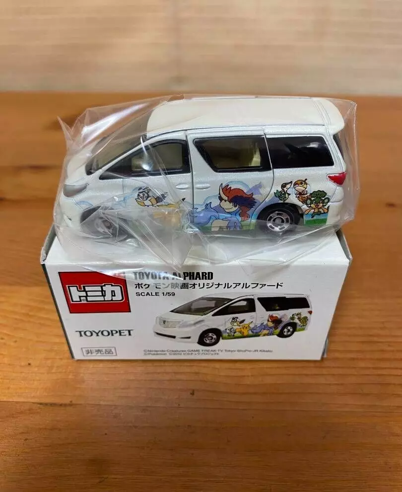Tomica toyota alphard new arrivals