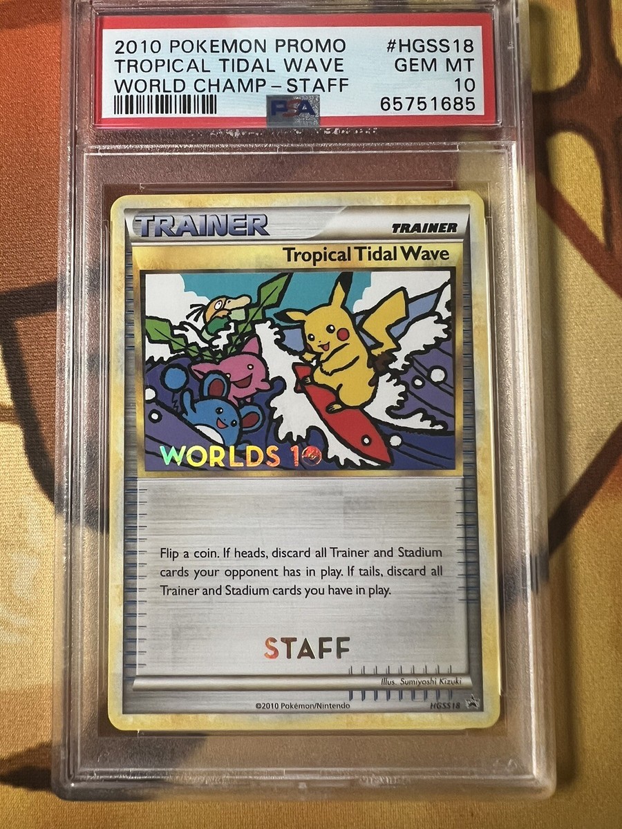 PSA9 ホウオウ　2010 WORLDCHAMPIONSHIP プロモ PSA 10 Pokemon HO-OH WORLD CHAMPIONSHIP 2010 PROMO HOLO