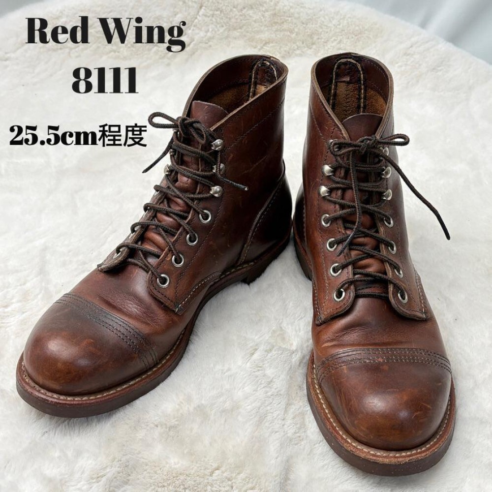 RED WING 8111 US8.5 アイアンレンジャー ブラウン