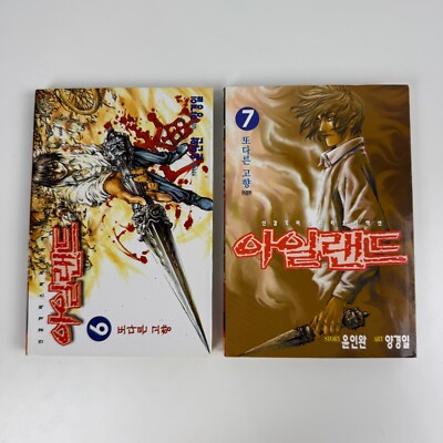 Lot of 2 Kyung-il Yang Island #6 #7 YLAB Webtoon KOREAN PB Manga Book  2000