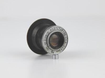Lens INDUSTAR - 22 (3.5 / 50mm) Red ''P'' lens leica Mount M39/L39