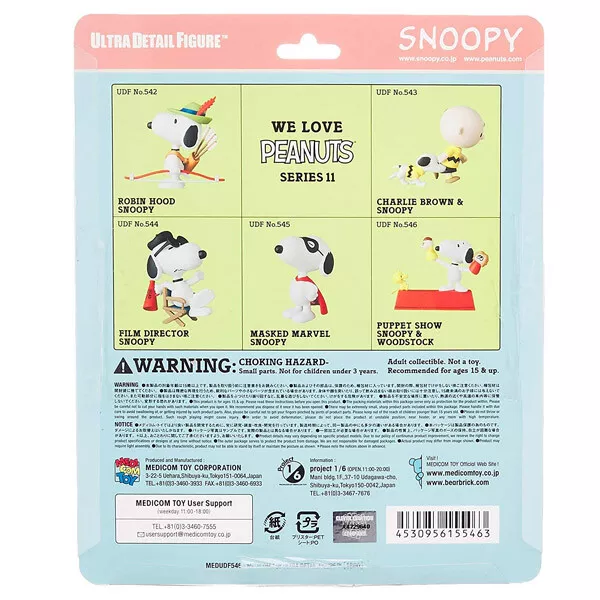 Medicom Peanuts Series 11 Puppet Show Snoopy & Woodstock UDF Ultra