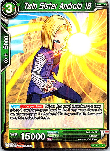 Twin Sister Android 18 BT2-091 C Dragon Ball Super Card TCG X1 | eBay