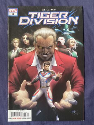 TIGER DIVISION #3A (MARVEL 2023) BAGGED & BOARDED