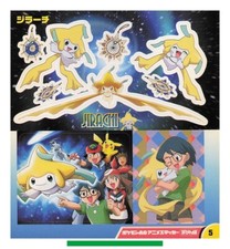 Jirachi - Pokemon Big Sticker Seal Anime Game TCG Japanese 700