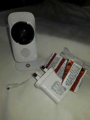 motorola mbp667 additional camera