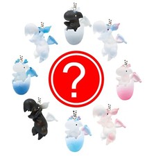 Blind Box Gacha Qualia Baby Dragon Keychain Figure 1 Random Japan Capsule Toy