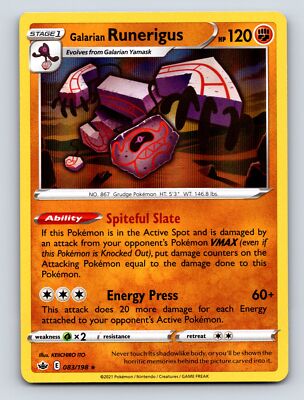 Stage 1 Galarian Runerigus HP 120 Spiteful Slate Energy Press