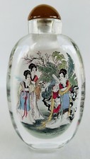 Vintage Chinese Snuff Bottle Reverse Painted ...