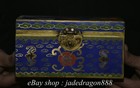 6.4" Qianlong Marked Chinese Copper Cloisonne Flower 2 Crane Bats Blue Box