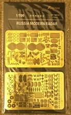 1/700 Flyhawk Modern Soviet Russia Navy PE photo etch PE upgrade Slava Moskva