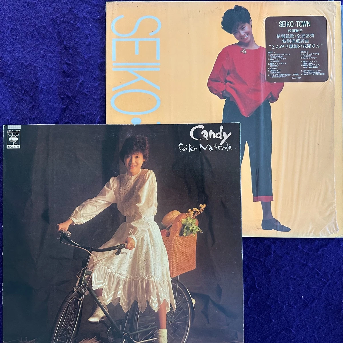 Seiko Matsuda Vinyl Records for sale | eBay
