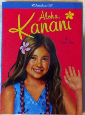 Aloha Kanani (American Girl, 1)