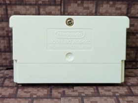 Game Boy Advance Soft Famicom Mini Makaimura GBA 567